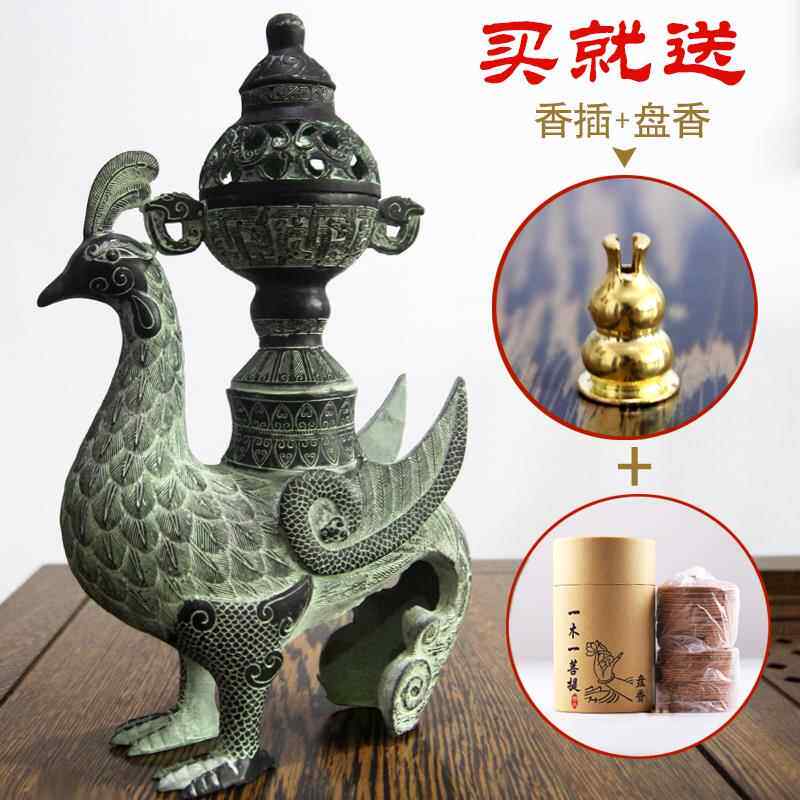 正品仿古青铜器鸟熏古玩家居装炉饰客摆厅书古房复鸟尊熏香炉工艺