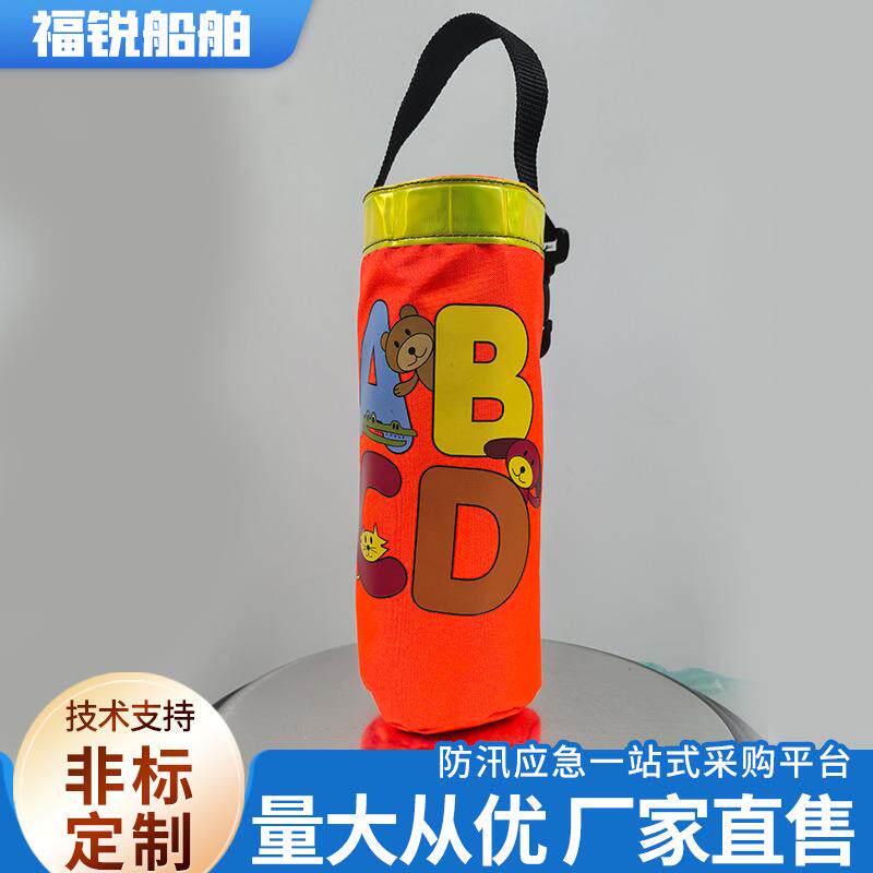 落水保自动充气带破窗衣包防溺水装备器命车载锤救命保命自救水包