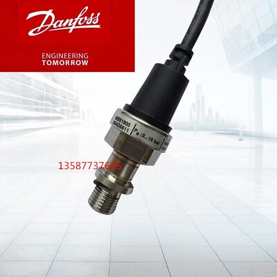 Danfoss MBS1900 064G6609 压力感测器 变送器 MBS1900 064G6677