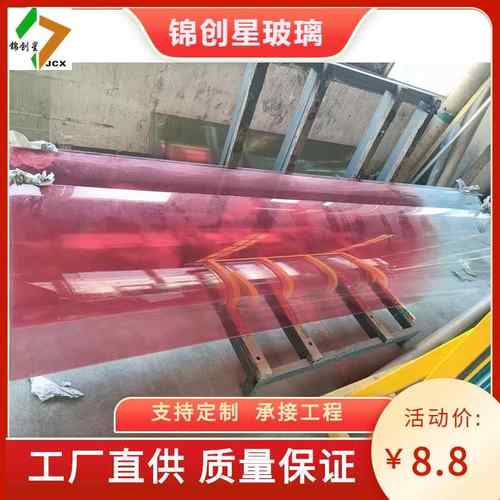 渐变热弯玻璃炫彩玻璃商场酒吧外墙隔断墙浴室彩色艺术装饰玻璃