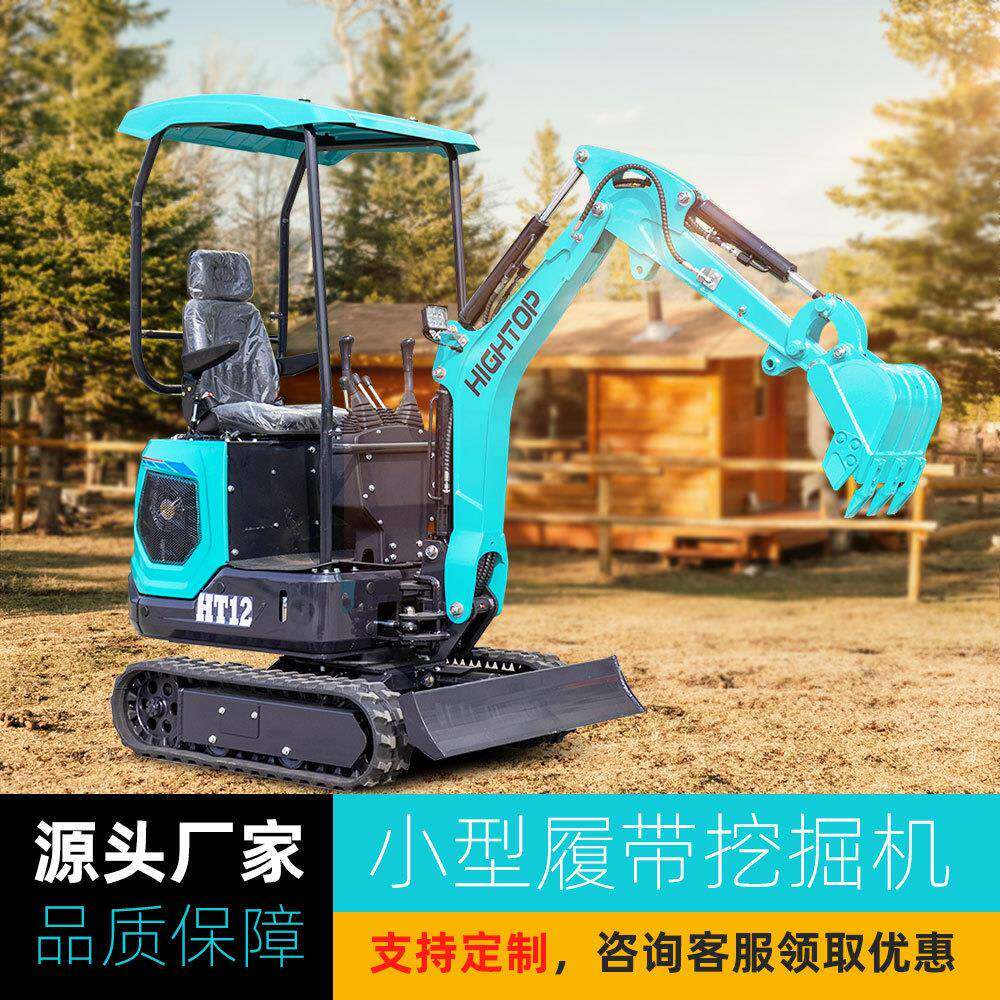 家用农用新款12挖掘机 源头工厂微型勾机 抓木器拇指夹挖土机