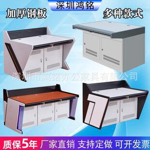 监控操作台指挥中心调度控制台多联直排弧形直销现货电视墙柜