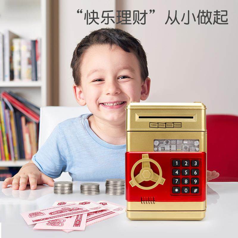 自动卷钱密码保险箱彩绘ATM存钱罐迷你保险柜创意储蓄罐玩具