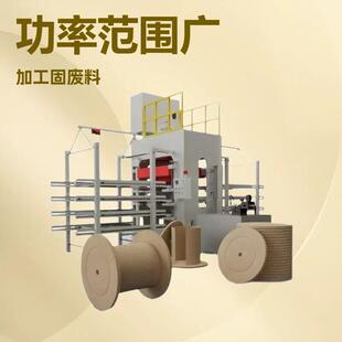树枝多层电缆盘模压一次成型热压机江西模压设备源头厂家