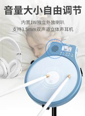 新款直销EMD60电子人声充电哑鼓节拍器计数测速套装 架子鼓练习打