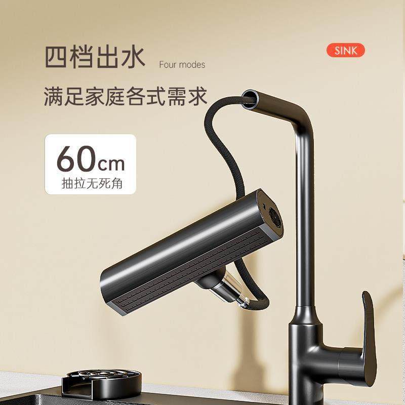 JOMOW水槽大单水槽蜂窝加厨厚SUS304不锈钢碗房台洗菜盆池上中下,家装主材,水槽套餐,淘宝优惠券,粉丝福利购,淘宝优惠卷