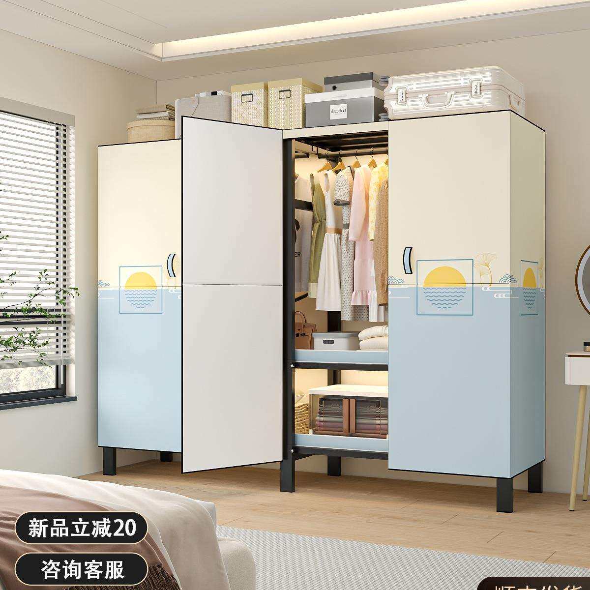 免安装衣柜一体式可折叠简易布衣柜卧室家用衣橱租房收纳衣架加粗