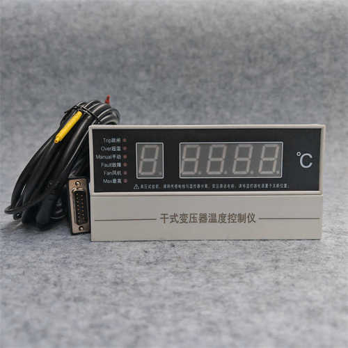 干式变压器温度控制仪ZXBWD-326A智能巡回显示电脑温度计