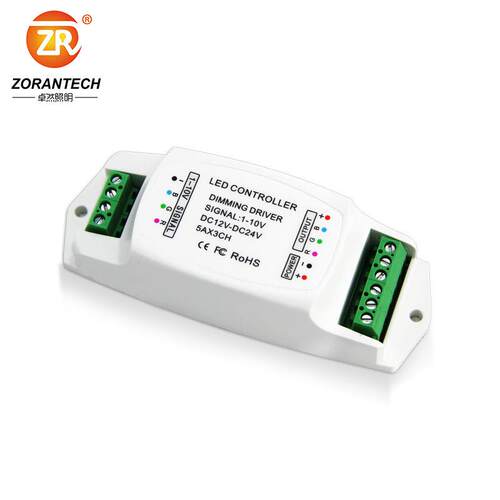 1-10V调光驱动器12V/24V/36V/48V恒压LED灯带调光器0-10V调光电源
