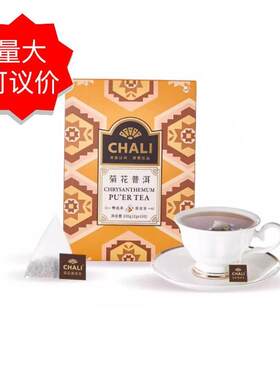 ChaLi茶里 菊花普洱茶袋泡茶菊花茶小袋装菊普茶茶包茶叶100包