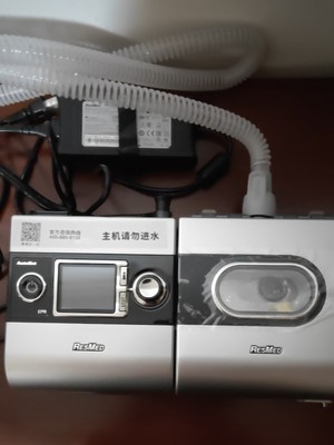 瑞思迈S9 AutoSet呼吸机怎么样?能用在对抗疫情上吗