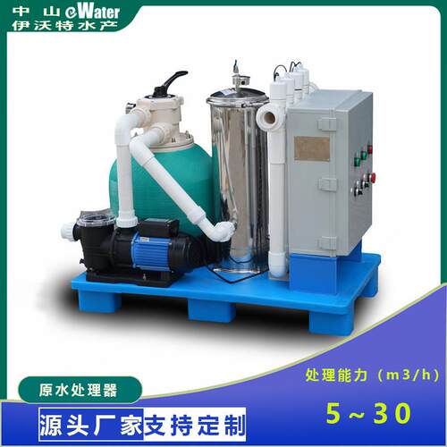一体原水处理沙缸过滤器泳池设备清洁器大容量商用吸污机游泳池