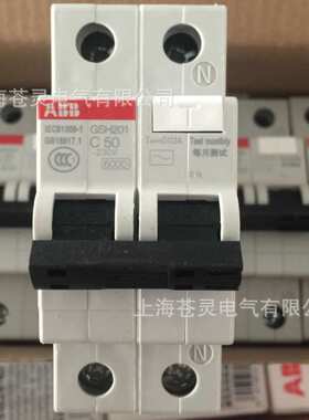 0空气断路器.开关/c6c8c10c13c16abb保漏电03gsh201带ac漏-保护