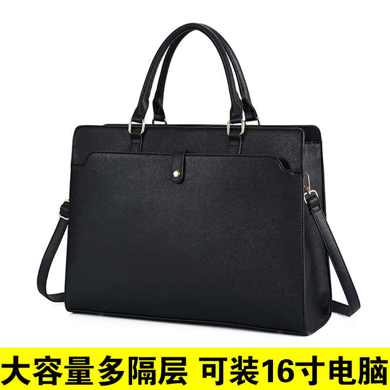 2025新款女士手提公文包多分隔层通勤a4文件可放16寸笔记本电脑袋高级感商务托特