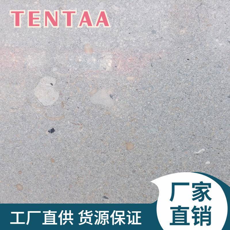 天然莱姆石摩卡石灰摩卡大理石室外干挂墙砖台阶石