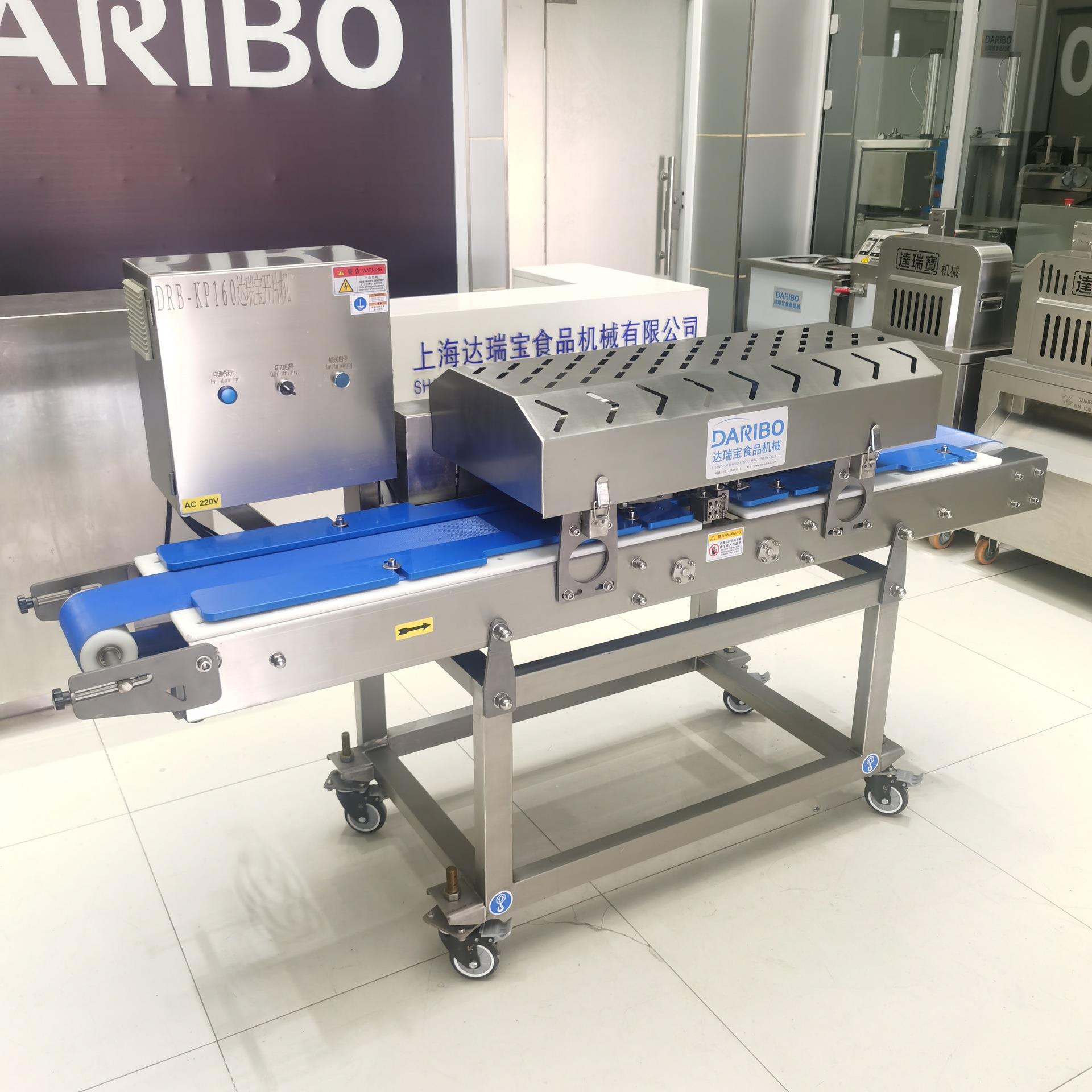 lDARIBO牌输送带式平剖机多层鸡排切片机破片机牛板筋切片设备