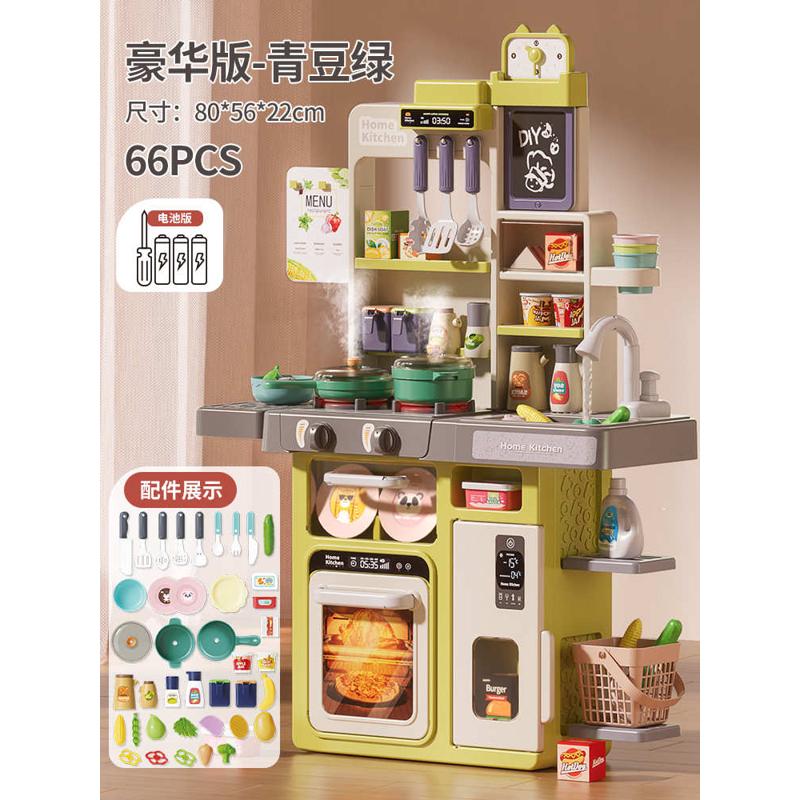 儿童套装礼物过家家煮饭厨具仿真厨房迷你宝宝做饭玩具36六一女孩