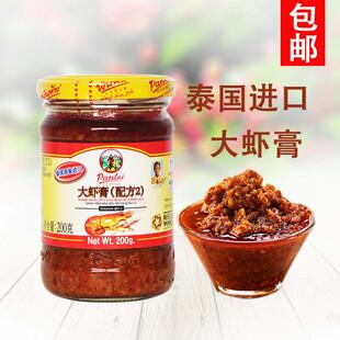 泰国潘泰诺华星大虾膏配方2虾头油潘泰大虾膏200克Pantai虾酱200g