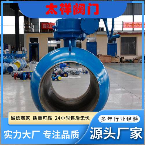厂家直供全焊接球阀Q361F-25C 软密封全通径球阀