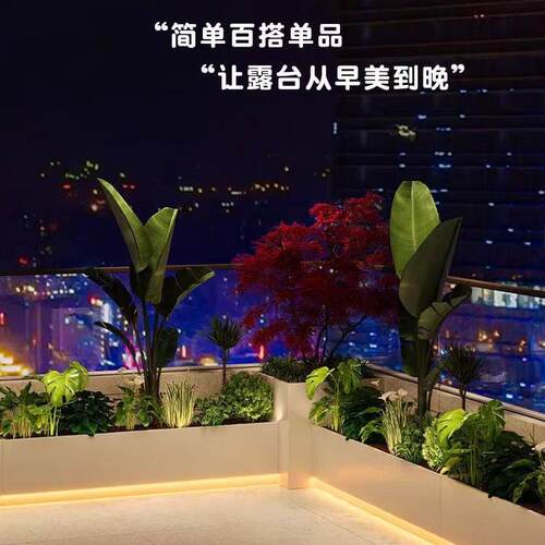 厂家直销铁艺花槽户外隔断金属花箱组合长方形绿植室外围栏太阳能