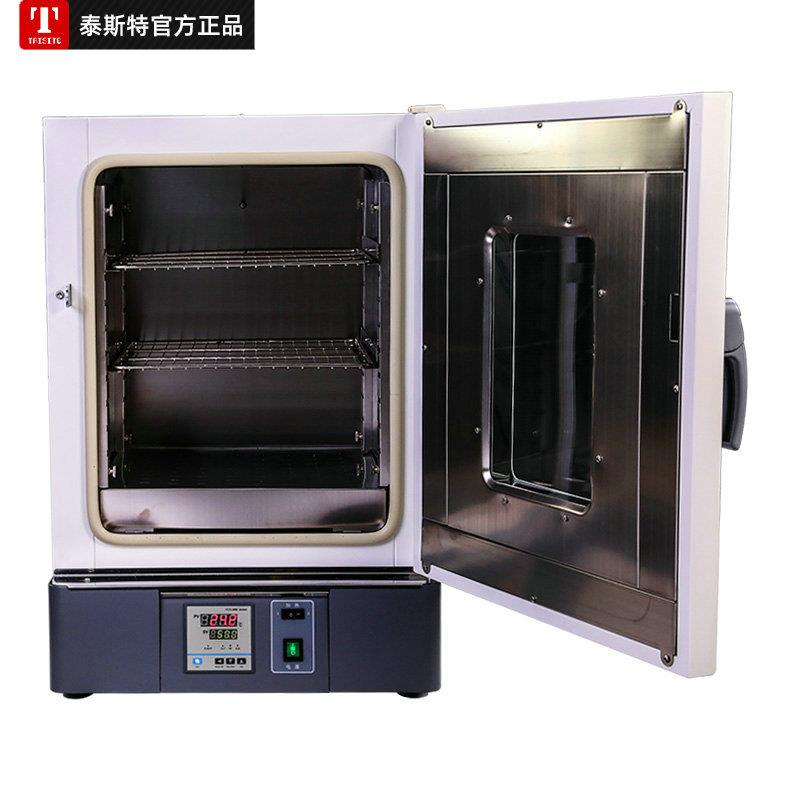 WHL-65B实验室小型烘箱数显微电脑控制干燥箱