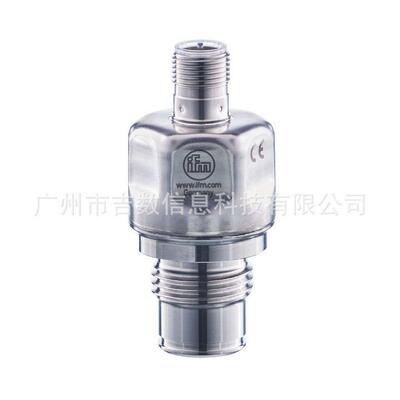 ifm PL1503 齐平式压力变送器适用工业应用PL-025-REA12-A-DKG/US
