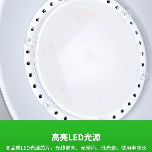 亚标深罩防眩目led工矿灯200W厂房仓库车间照明超亮体育馆吊天棚