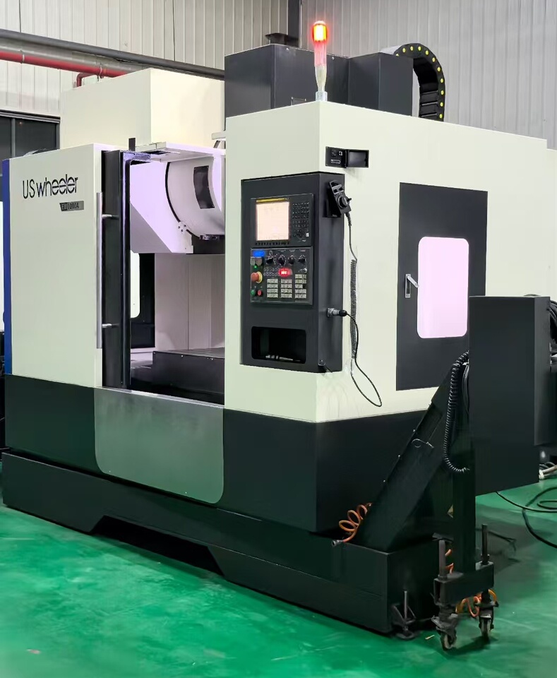 11月15日苏州蕙勒EM1000A立式加工中心网络拍卖公告