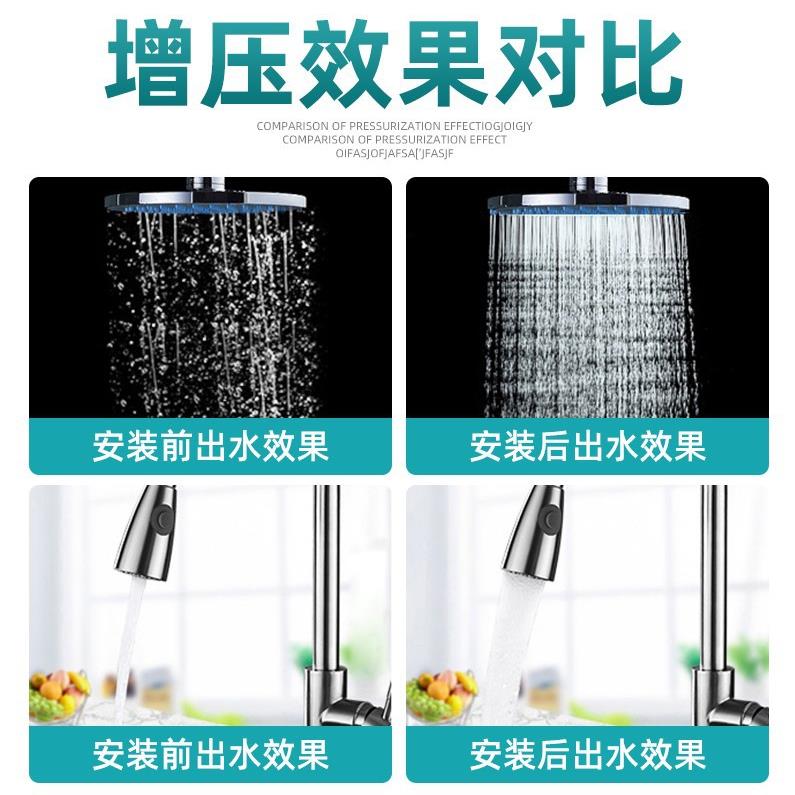 螺自吸泵水泵PNJ家用抽水泵自来水增压塔泵螺杆泵抽水机无2供杆水