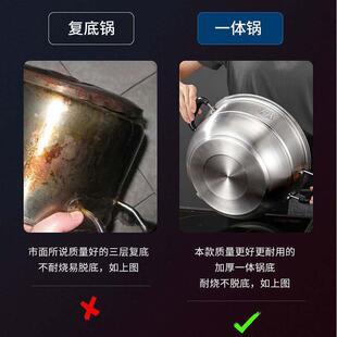 double layer three food large thick grade drawer 304