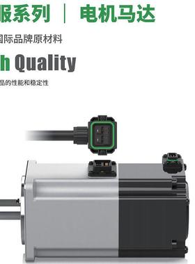 原HCFA禾川伺服电机马达2X6系RZX列2机00W4装00XW750W交流电驱动