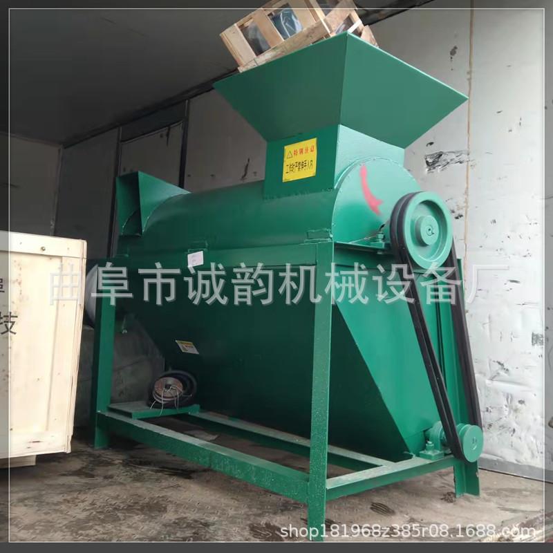 废菌TXC袋分离蘑菇菌脱包两机电三项项电大棒产量袋料分离粉碎机