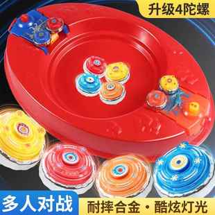 新款超大号对战陀螺盘双发合金拉线旋转发光男女孩子儿童陀螺玩具