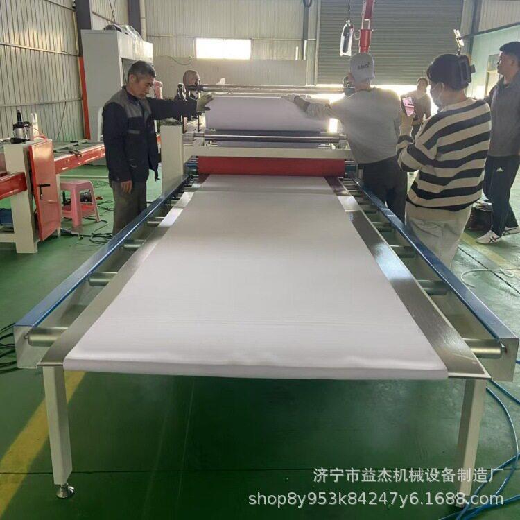 铝框皮箱表层保护膜覆膜机传送带送料压合贴膜机瓦楞纸板冷裱机
