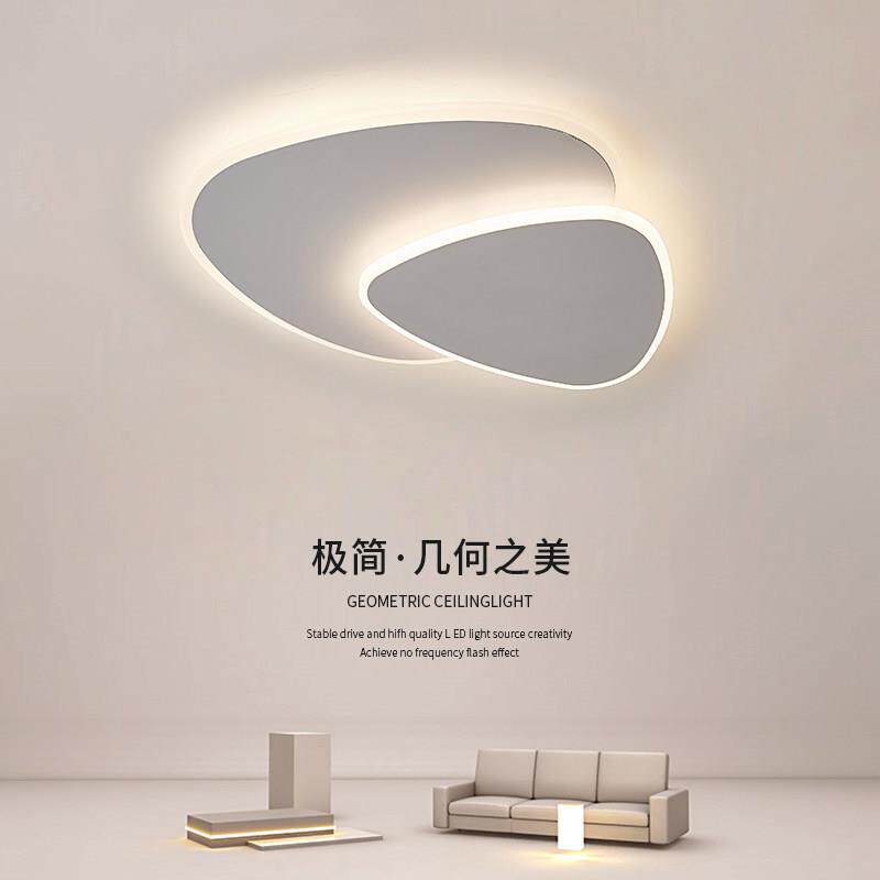 北欧风格卧室灯极简吊顶个性创意LED吸顶灯现代简约书房间侧发光