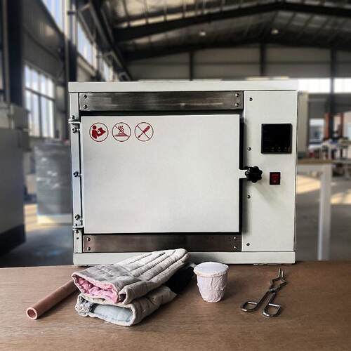 箱式温炉1200℃实验室马弗炉工业电炉退火淬火炉陶瓷电窑炉加热