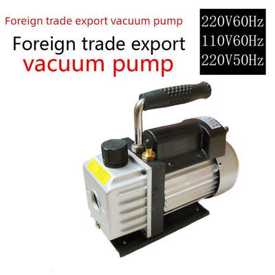 小型真空泵110V220V60Hz教学实验室除泡泵过滤器模具维修空调真空