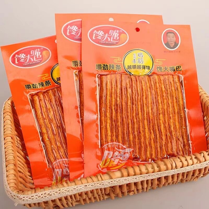 新货馋大嘴巴盐焗素鸡筋32g/110g8090儿时辣条商超同款解馋休闲零