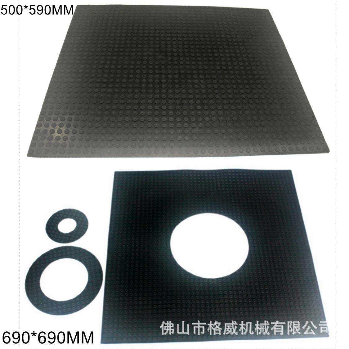 钻孔机玻璃台式钻孔机台面胶皮开打孔机690*690*6mm带圆点橡胶垫