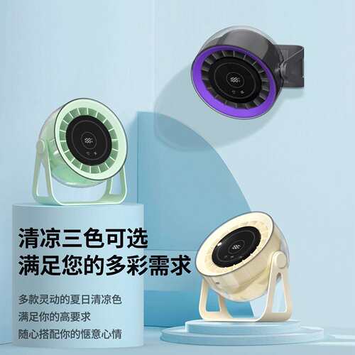 新款无极高速涡轮小风扇USB台式桌面静音办公室100档暴力迷你风扇