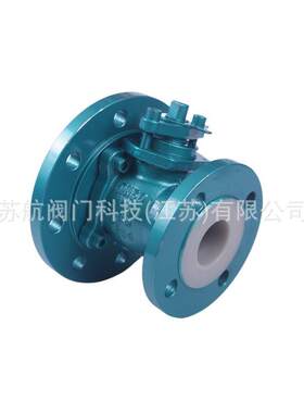 衬四应氟放料腐阀FQ41F46-16CP苏航防耐反釜料仓罐底磨排渣球形卸