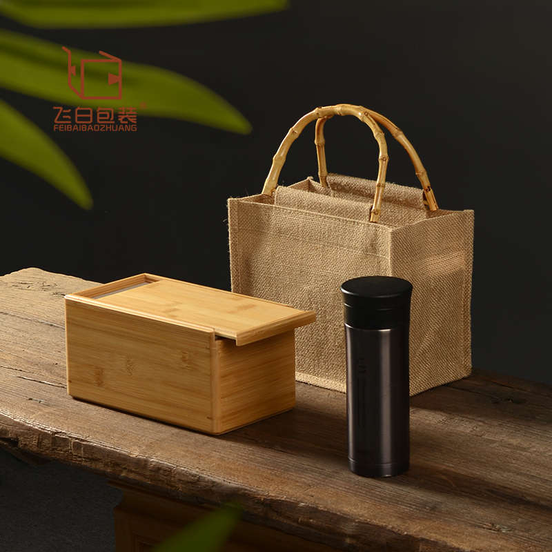 长条厚板抽盖竹盒高档抽拉竹礼品盒保温杯花瓶酒瓶竹木包装盒定制