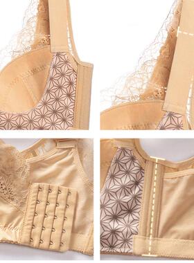 直销新款230530薄杯内衣美容院性感蕾丝调整型文胸五扣侧收无钢圈