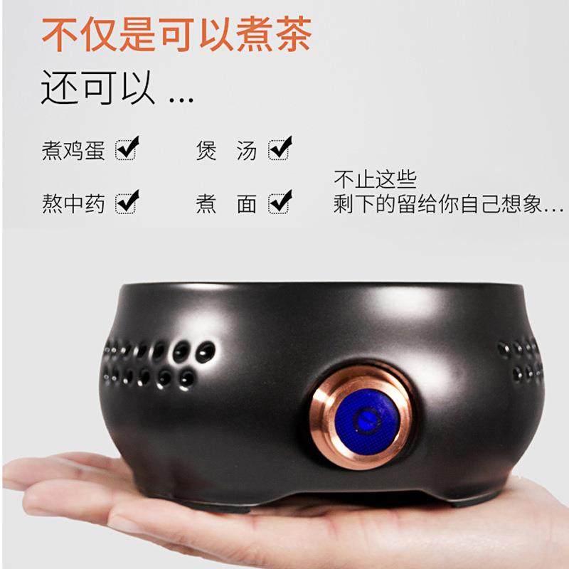 成艺陶电陶温炉玻璃煮茶瓷烧水壶蒸VGN茶器茶炉茶壶具配件