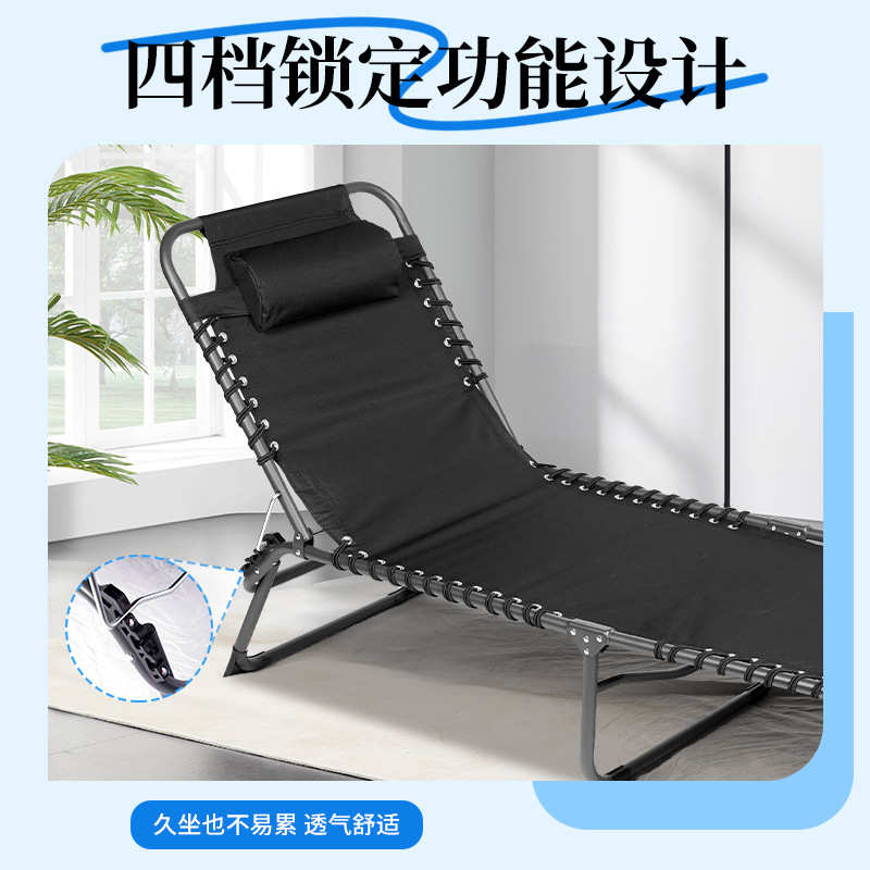 折叠床可坐可躺户外午休午睡绑绳露营床太阳床单人可收三折床