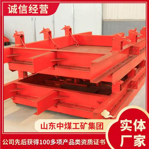 矿用密闭门性能稳定矿用密闭门详细数据矿用密闭门