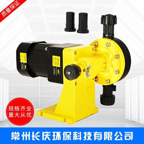 80VJWMB系90W塑体PP泵头机械隔膜计量泵加药泵污水处理泵高效