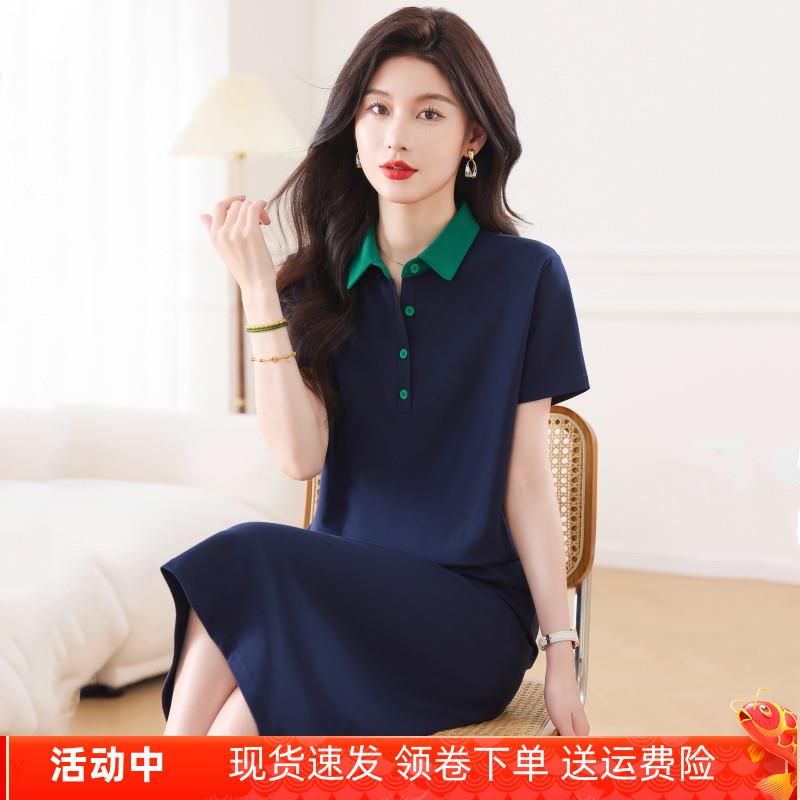 纯棉短袖洋装女长版2026新款宽松过膝全棉polo领休闲T恤长裙夏