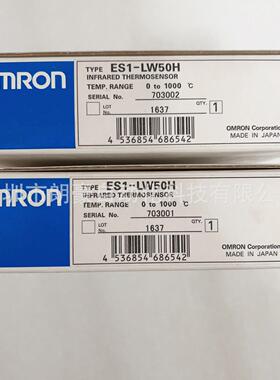 现货V680-HA63A ES1-LW50H V680-HA63B E3T-ST12M 光电开关传感器