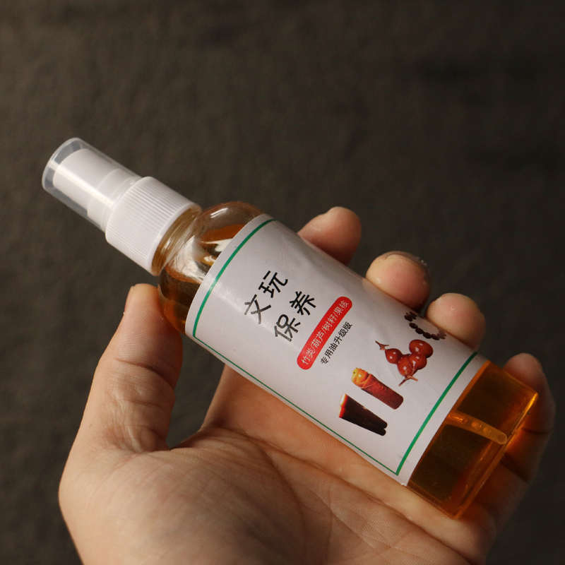 文玩保养油竹器竹雕橄榄核盘玩包浆上色油